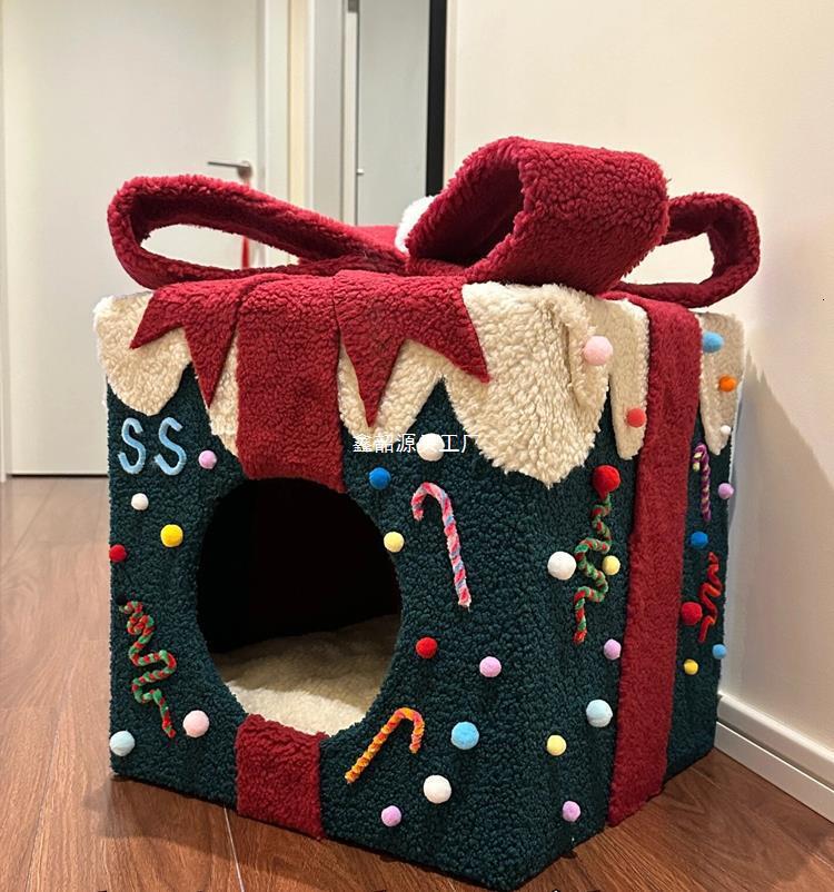 New Year's Cat Nest, Christmas Winter Warmth, Large Space, Closed All Around Dog Nest, Autumn/Winter, Dog Nest, Dog Bed Autumn/Winter, Four Seaso