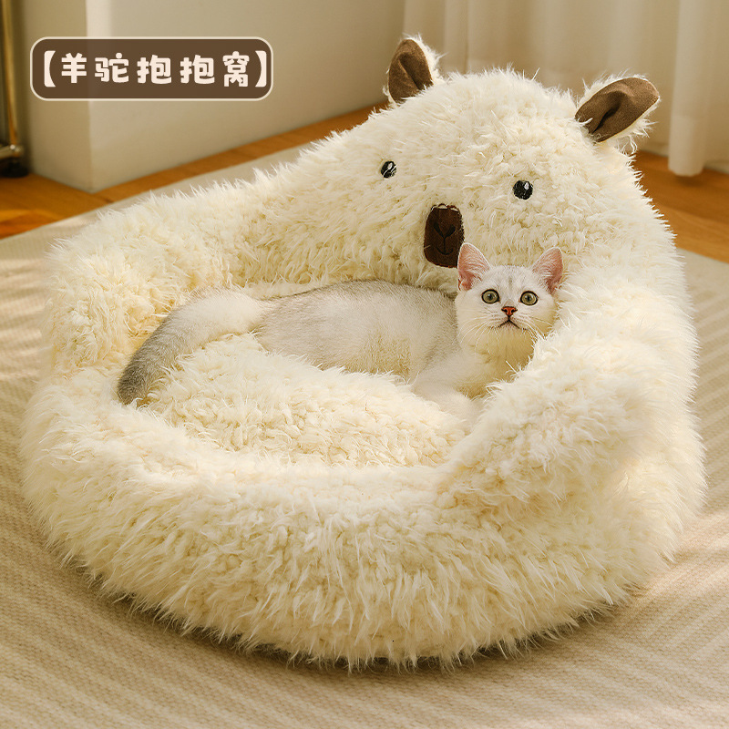 New Alpaca Pet Nest Four Seasons Dog Bed Universal Deep Sleep Cat Nest Autumn/Winter Warm Cat Mat Dog Nest Pet Supplies 199