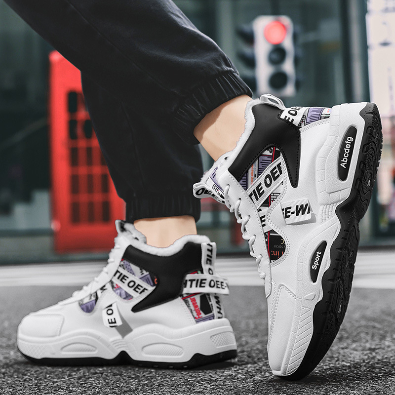 Autumn and winter new basketball shoes men's waterproof casual men's shoes lightweight soft-soled sneakers Free Shipping