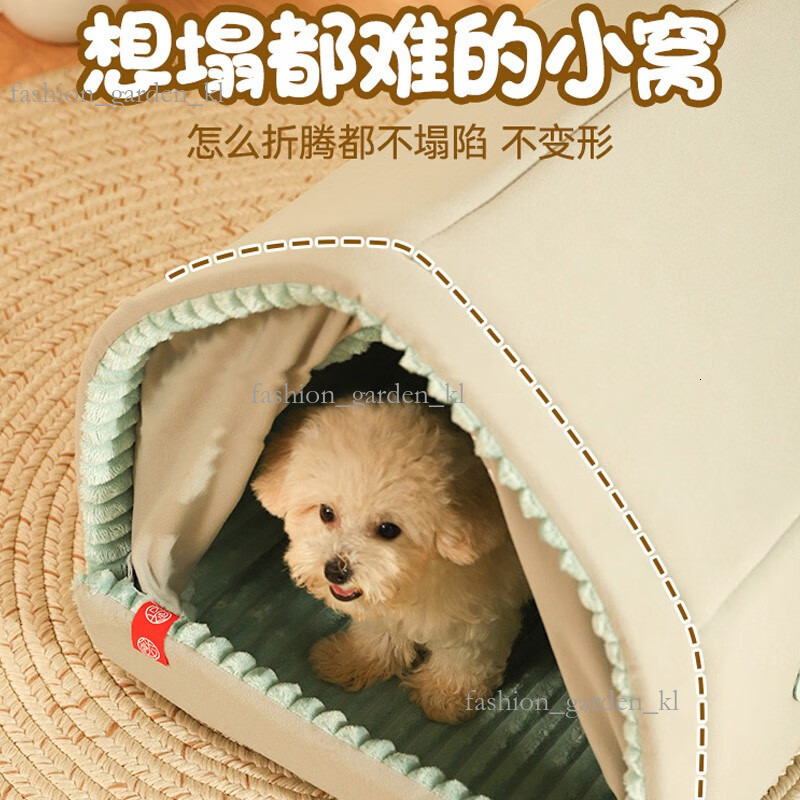 Dog Kennel, Warm In Winter, Small Dog House, Dog Bed Enclosed Pet, Winter Dog Bed, Cat Nest, All Season Universal Dog House 185