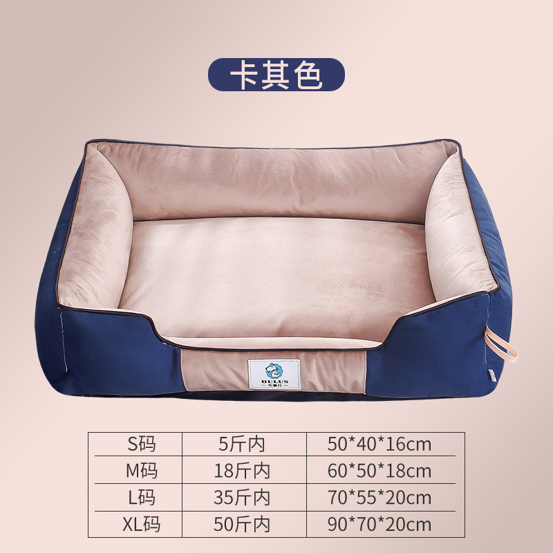 Manufacturer's Direct Supply Dog Kennel, Removable And Washable, Suitable For All Seasons, Warm For Winter, Teddy Dog Bed, Dog House, Pet Supplie
