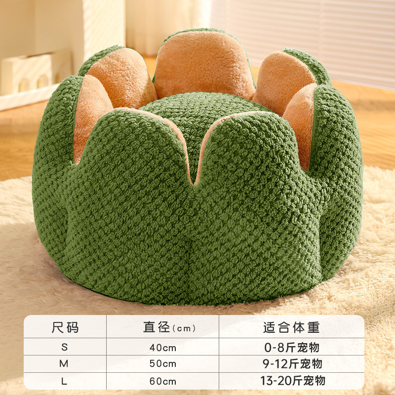 Kimpets Cat Bed, Winter Warm Dog Bed, Teddy Semi Enclosed All Season Dog Bed Universal Dog Bed, Cat Pet Supplies 47