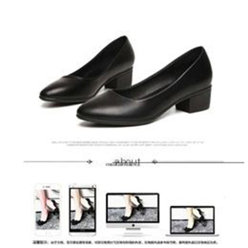 Sophisticated Black UNMUN Leather Pumps for Women - Durable and Slip Resistant Shoes Suitable for Business Attire