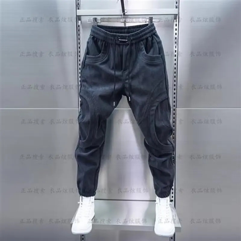 Corduroy Sweatpants Men Trendy Casual Mens Pants Fashion Korean Version Versatile Harem y2k pants 241104