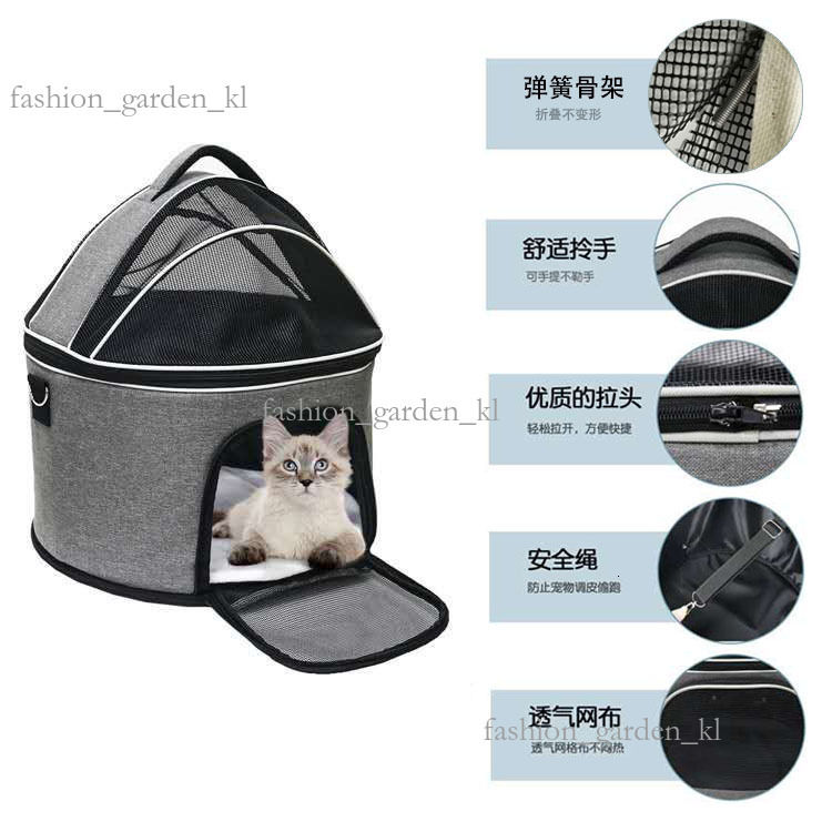 Amazon Cross Border Travel Portable And Detachable Pet Backpack New Cat And Dog Nest 660