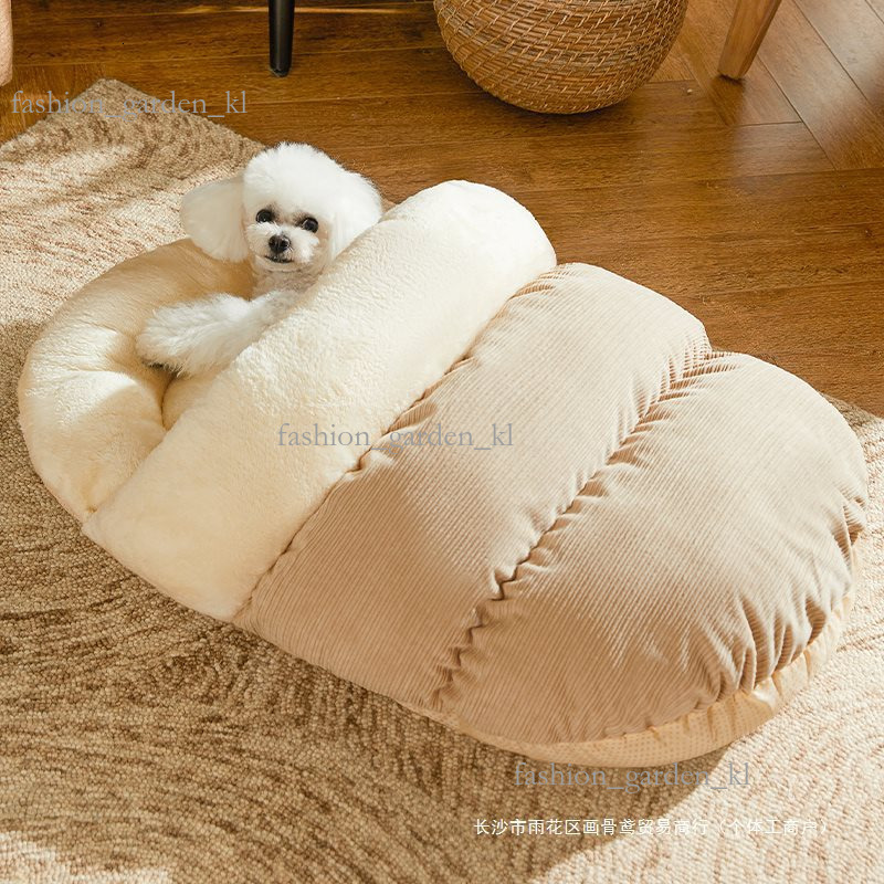 Slippers, Dog Bed Four Seasons Universal Small Dog Teddy Nest, Dog Bed, Semi Closed Cat Nest, Winter Warm Cat Sleeping Bag 833
