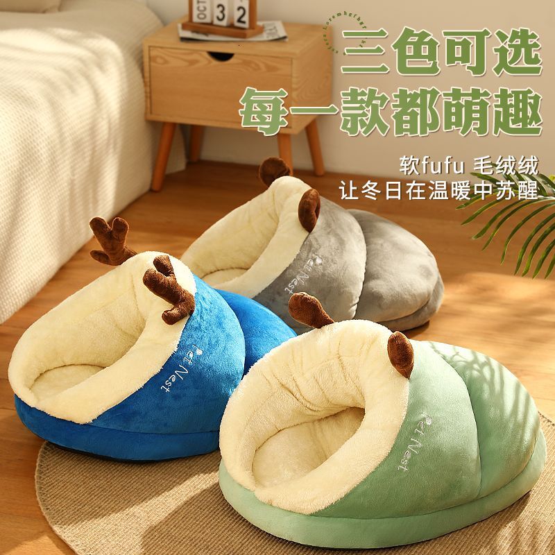 Autumn And Winter Hot Selling Slippers, Semi Enclosed Cat And Dog Beds, Three-Dimensional Cat Houses, Warm Dog Beds, Mats, Pet Supplies Wholesale 544