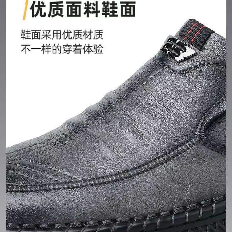 Casual Breathable And Versatile In Spring, Men's Leather With Soft Soles, Comfortable To Step On, Work Shoes, Low Cut, Trendy, Bean Shoes