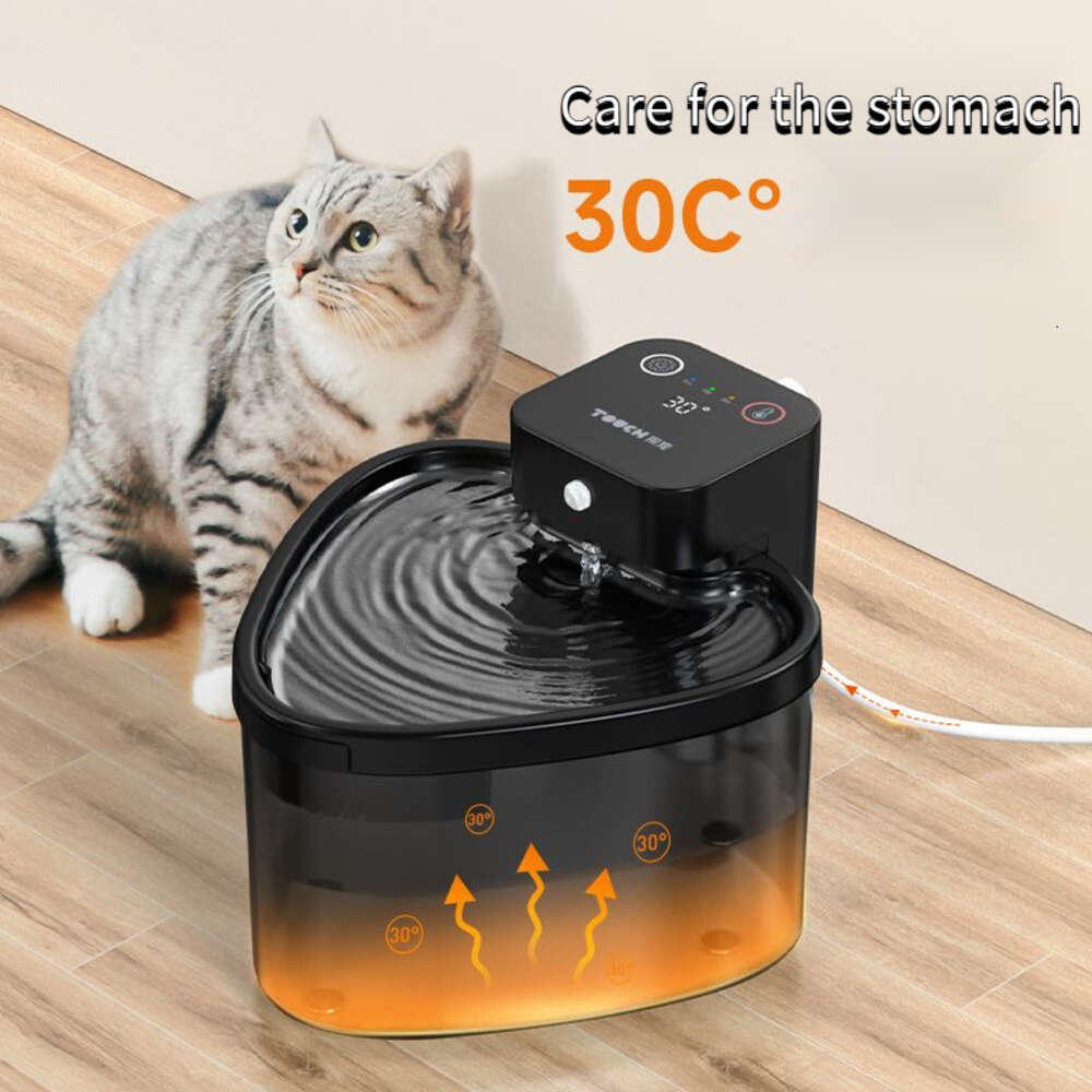 Exploring Pet Smart Cat Water Dispenser: No Power in Summer, Automatic Heating in Winter, Loop Sensing Active Water Dispenser