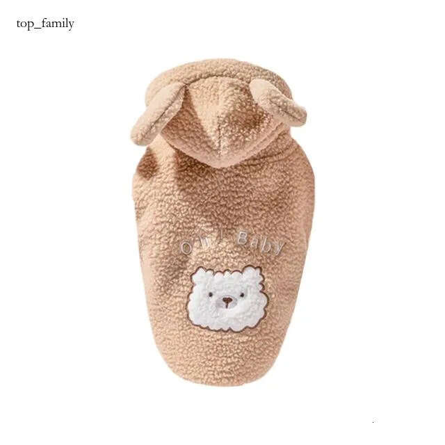 Dog Vest Comfortable Soft Cute Ears Hooded Dog Jacket Clothes Pet Supplies for Outdoor High quality pure cotton material 46a