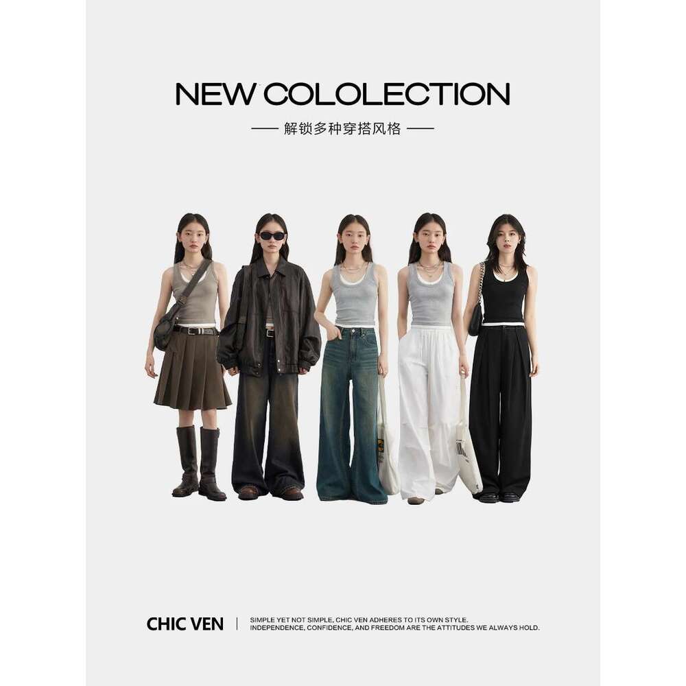 CHIC VEN Women Tan Casual U-Neck Contrasting Color Splicing Female Vest Slim Fit Woman Suspender Autumn 2024
