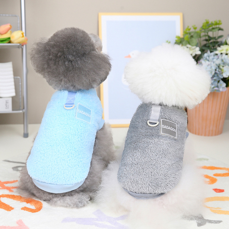 Five Colors Vest Designer Dog Clothes Double Coral Fleece Autumn Winter New Pet CLothes Kitty Puppy Apparel