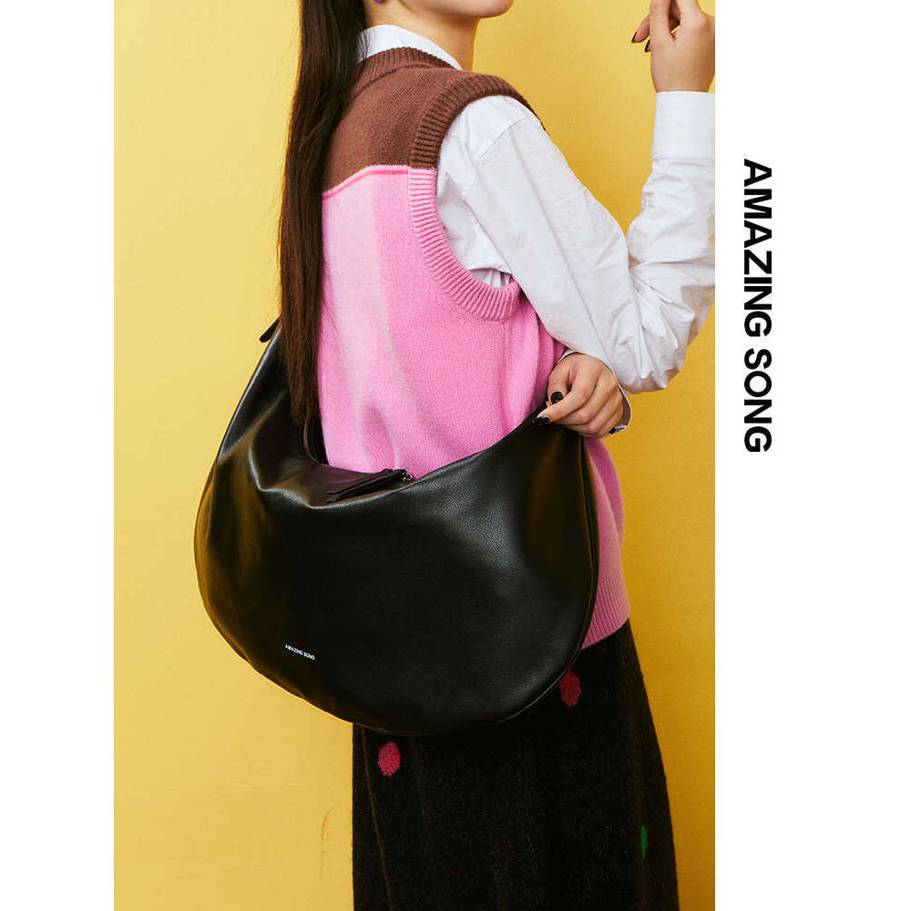 Amazing Song Soft Leather Crossbody Bag Large Chic Simple Chest Pack
