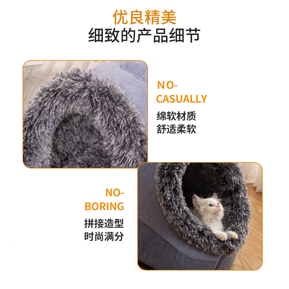 Dog's Nest, Cat's Nest, Comfortable Dog Bed Autumn And Winter Striped Long Hair Handheld Nest, Warm And Thick Pet Nest, Anti Scratch Pet Nes