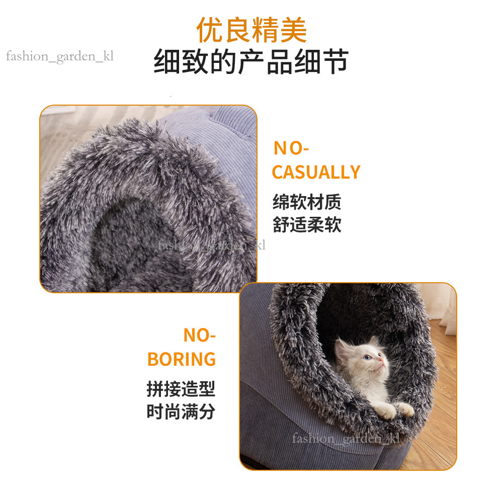 Dog's Nest, Cat's Nest, Comfortable Dog Bed Autumn And Winter Striped Long Hair Handheld Nest, Warm And Thick Pet Nest, Anti Scratch Pet Nes