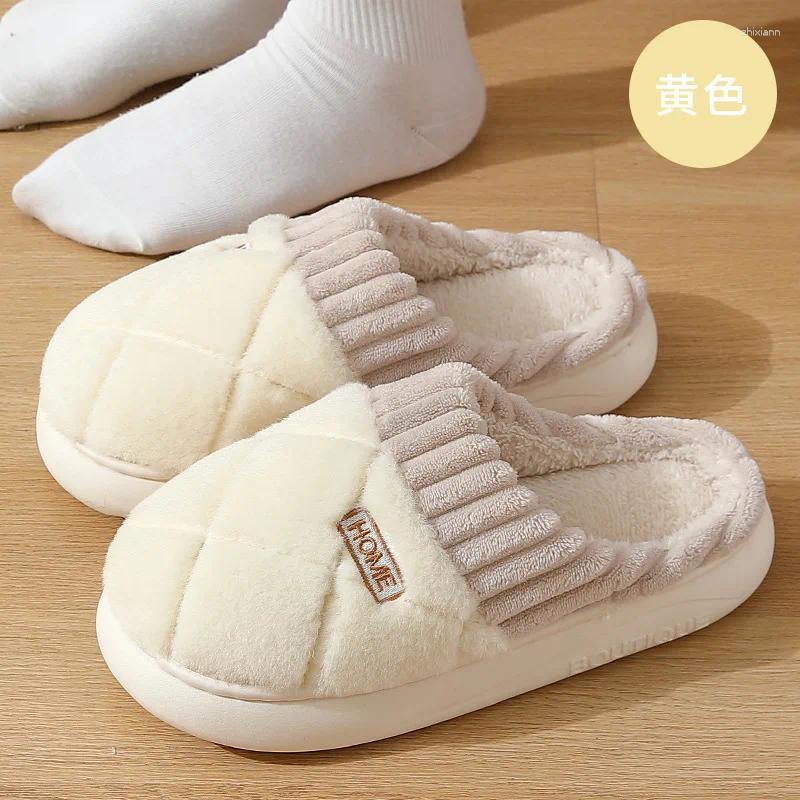 Slippers Winter Couple Cotton Indoor Non-slip Mule For Men Women Flip ps Warm Furry Home Casual Slides zhanyishengli