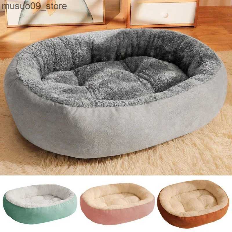 kennels pens 1 oval dog bed cute and warm pet bed winter warm pad for dogs cats plush sleep bed soft pet sofa household pet dog supplies L240910
