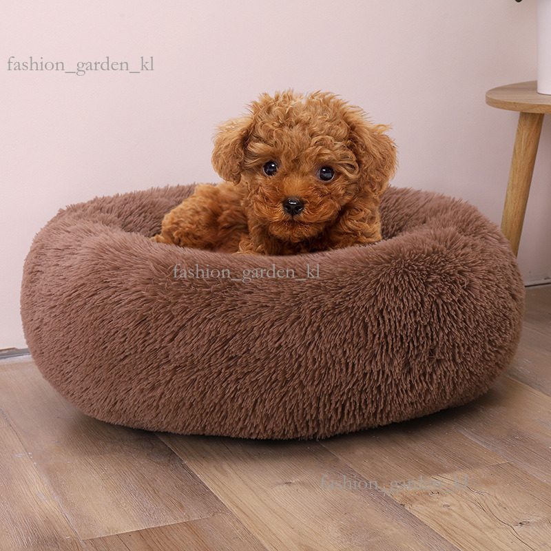 Dog Nest Doughnut Plush Winter Pet Nest Cat Nest Warm Pet Supplies Dog Bed Pet Bed Pet Mat 629