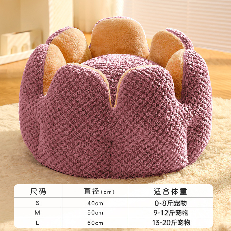 Kimpets Cat Bed, Winter Warm Dog Bed, Teddy Semi Enclosed All Season Dog Bed Universal Dog Bed, Cat Pet Supplies 47