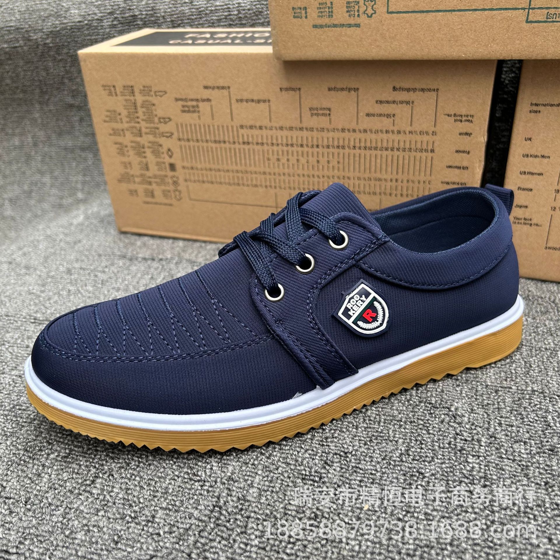 New Rui'an soft soled canvas casual shoes, trendy, breathable, low top student running board shoes for men's singles