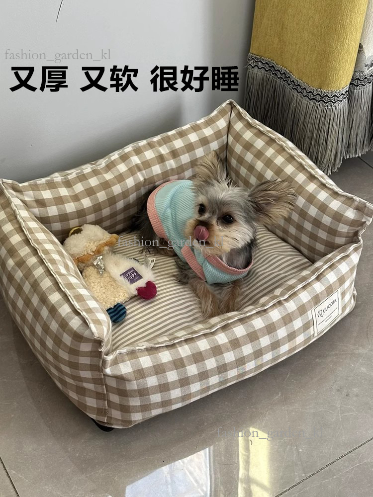 Dog Kennel Removable And Washable, Suitable For All Seasons, Pet Kennel, Cat Kennel, Small And Medium-Sized Dog, Teddy Bed, Sleeping Mat, Warm Dog Bed