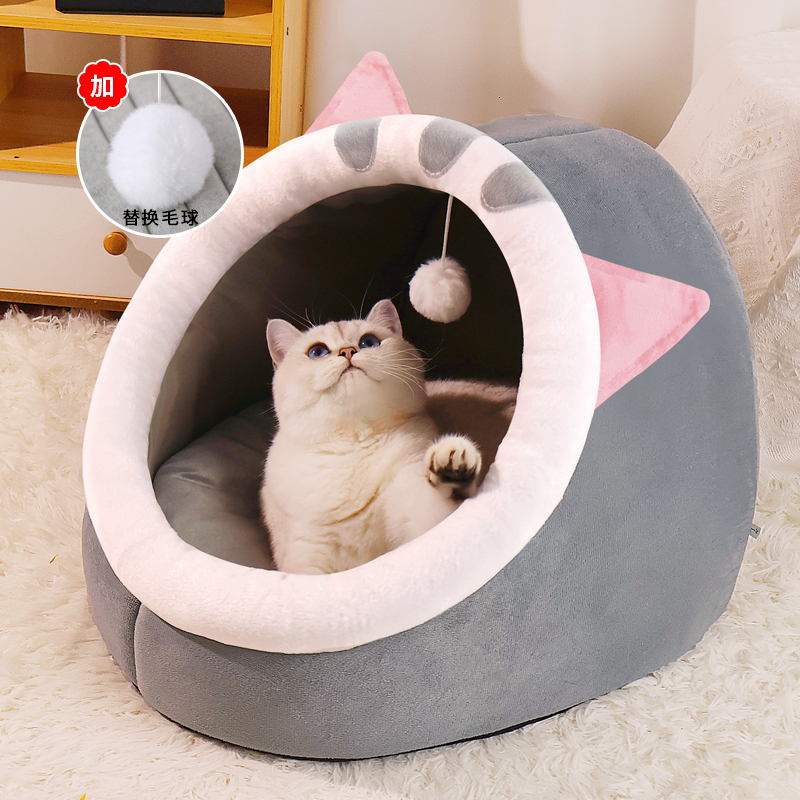 Cat's Nest, Four Seasons Universal Cat Bed, Dog's Nest Dog Bed Winter Warm Cat Bed, Semi Enclosed Security Nest, Sleeping Nest, Evacuation H