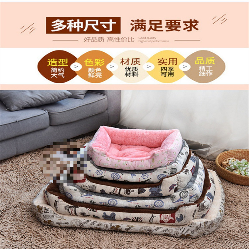 Dog Kennel, Winter Warmth, Dog Mat, Sleeping Mat, Cat Anti Bite, Sleeping With Pet Bed, Large Dog And Cat Kennel, Autumn And Winter 619
