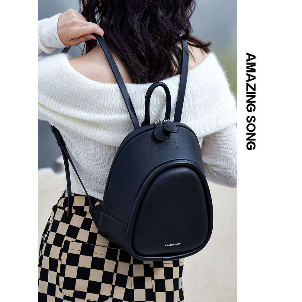 Amazing Song Backpack Soft Bag Family Light Travel