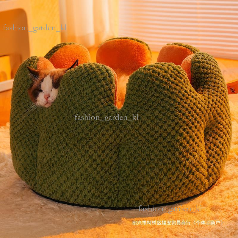 Kimpets Cat Bed, Winter Warm Dog Bed, Teddy Semi Enclosed All Season Dog Bed Universal Dog Bed, Cat Pet Supplies 680