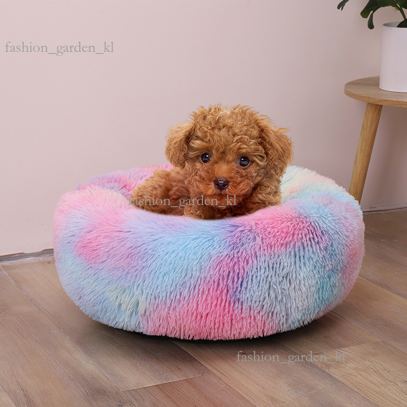 Dog Nest Doughnut Plush Winter Pet Nest Cat Nest Warm Pet Supplies Dog Bed Pet Bed Pet Mat 763