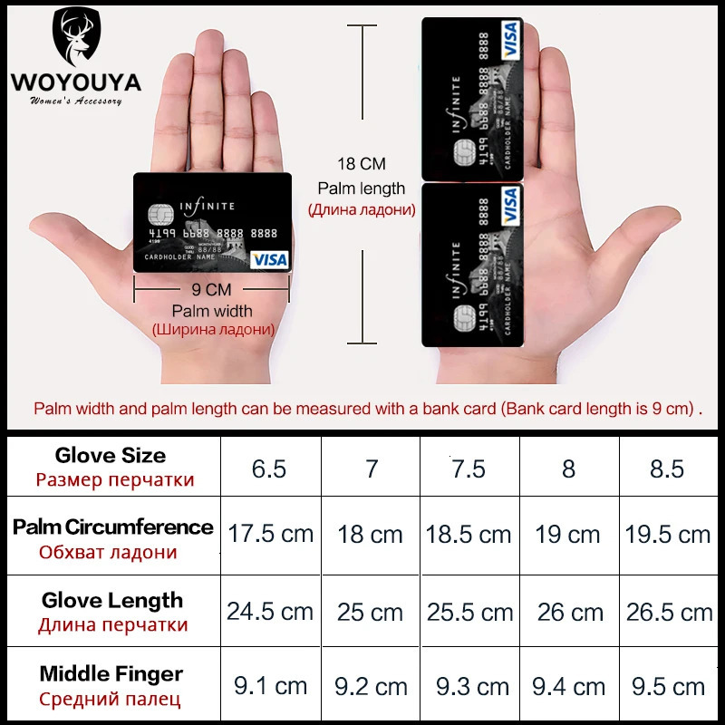 Touchscreen leather gloves high-end leather gloves genuine leather winter gloves warm leather gloves -2226 241106