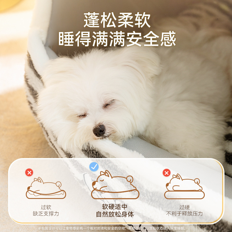 Autumn And Winter Deep Sleep Dog House Cartoon Big Ear Cute Pet Yurt Nest Semi Closed Warm Cat Nest Pet Nest 990