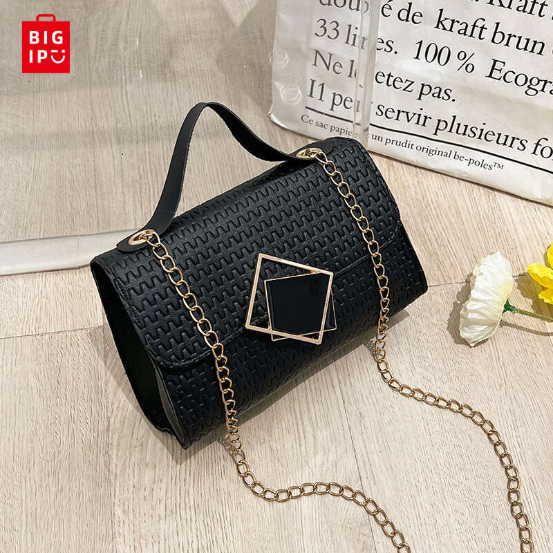 Designer Bag Women's Bag Square Block Lock Buckle Single Shoulder Square Chain Stripe Embossed Casual Simple Handheld Diagonal Straddle Bag