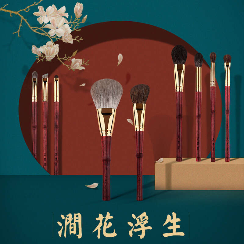 Mydestiny- 9Pcs Professional Makeup Rosewood High Grade Brush Set Soft Animal Fox Squirrel Goat Hair