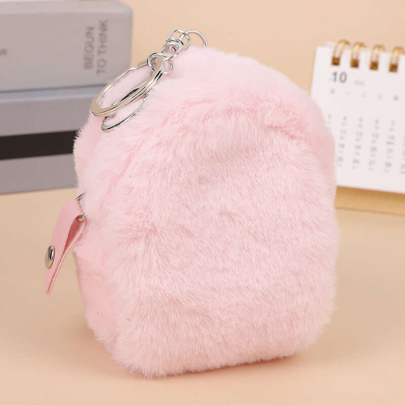 Korean version of Instagram Girl Heart Plush Zero Mini High Beauty Wallet Small Fresh Earphone Storage Key Bag