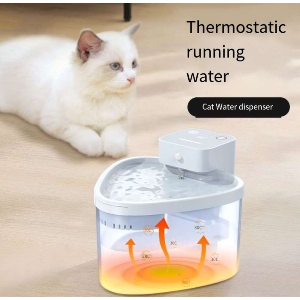 Exploring Pet Smart Cat Water Dispenser: No Power in Summer, Automatic Heating in Winter, Loop Sensing Active Water Dispenser