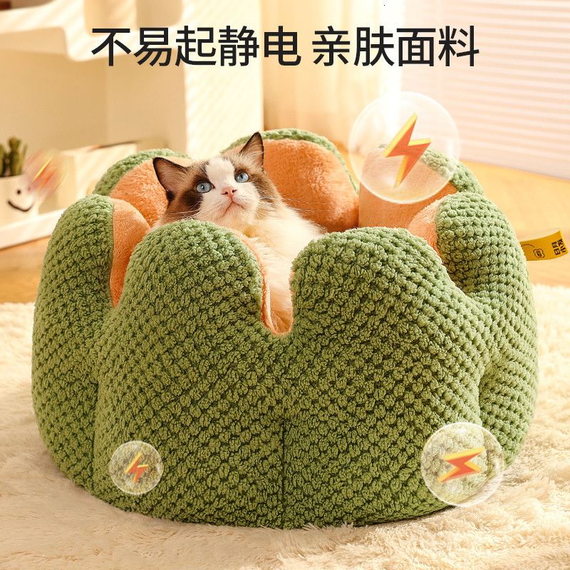 Kimpets Cat Bed, Winter Warm Dog Bed, Teddy Semi Enclosed All Season Dog Bed Universal Dog Bed, Cat Pet Supplies 47