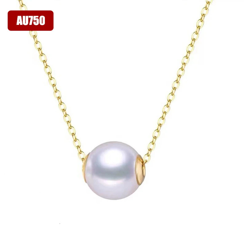 A genuine 18K gold necklace natural freshwater pearl pendant pure AU750 pendant exquisite jewelry for womens wedding gifts 241106