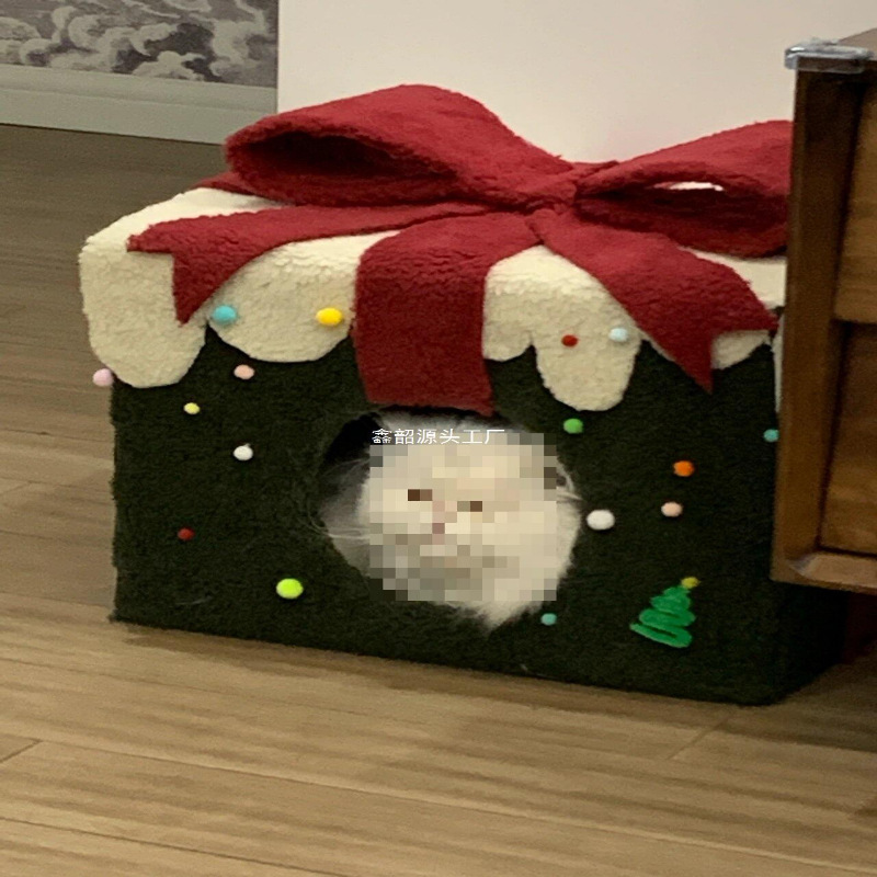 New Year's Cat Nest, Christmas Winter Warmth, Large Space, Closed All Around Dog Nest, Autumn/Winter, Dog Nest, Dog Bed Autumn/Winter, Four Seaso