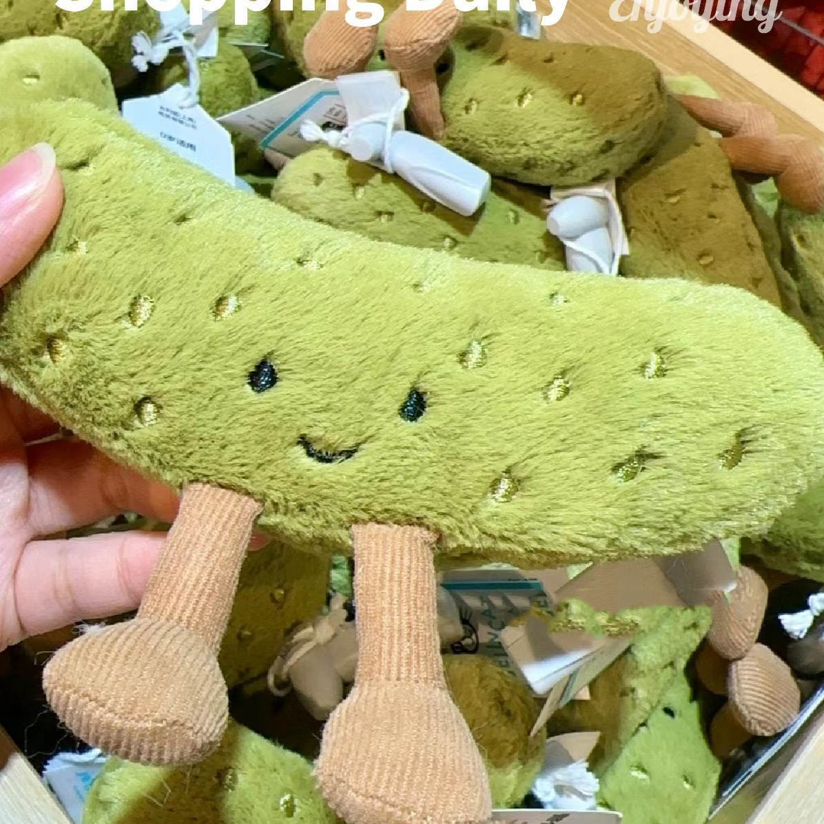 15/26cm sour cucumber plush doll cute fruit and vegetable plush toy pet household items ornaments children's gifts