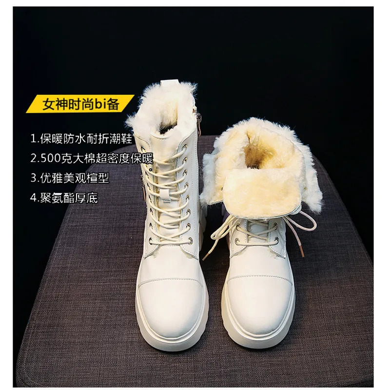 Women Snow Beige Plush Warm Fur Causal Boots Shoes Sneakers Ankle Booties Platform Thick Sole Lace Up Winter Shoes2025