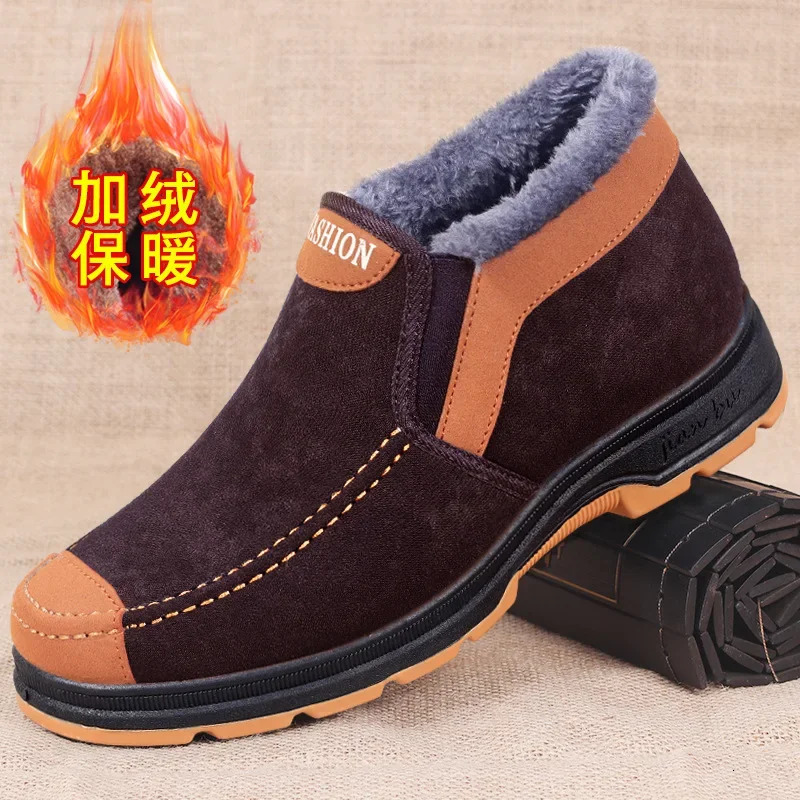 New Designer Men's Snow Boots Cotton Winter Fashion Men's Snow Boots Plush Thick Comfortable Warm Walking Shoes Men's Boots 2025