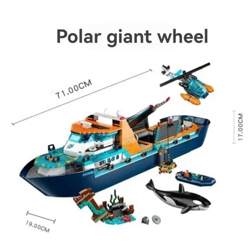 Blocks 815PCS City Series Arctic Research Ship Model Building Blocks Set Creative Assembly Bricks Childrens Christmas Gift Decoration ToysY241106PFD3