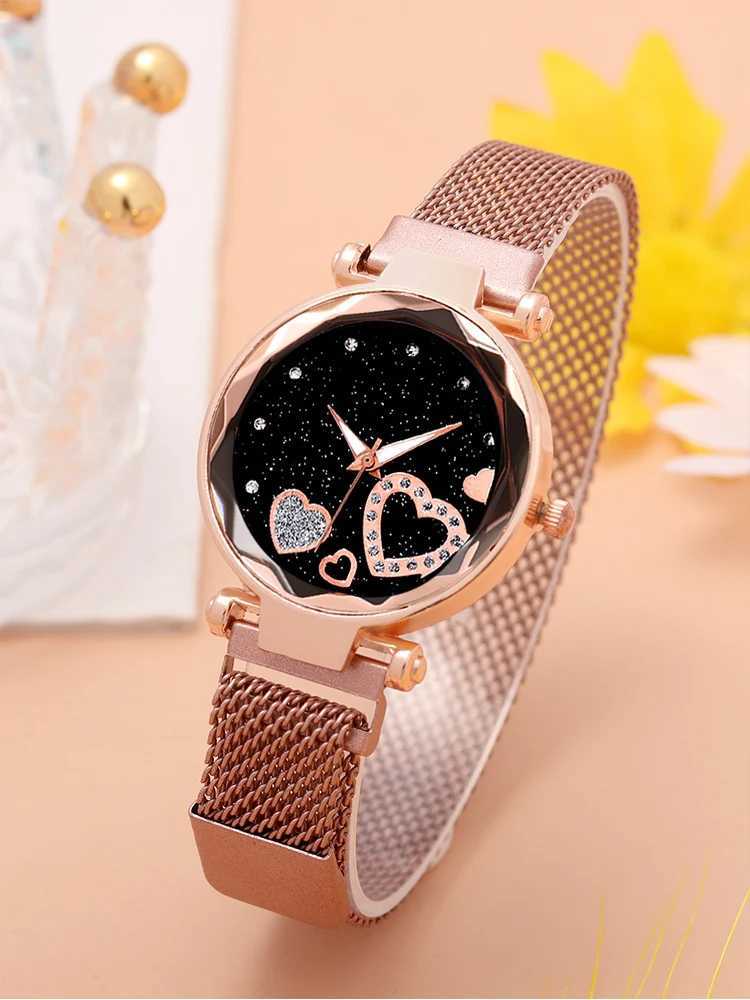 5 pieces of fashionable starry sky absorbing iron mesh with quartz watch and bracelet Cbination set X2411061