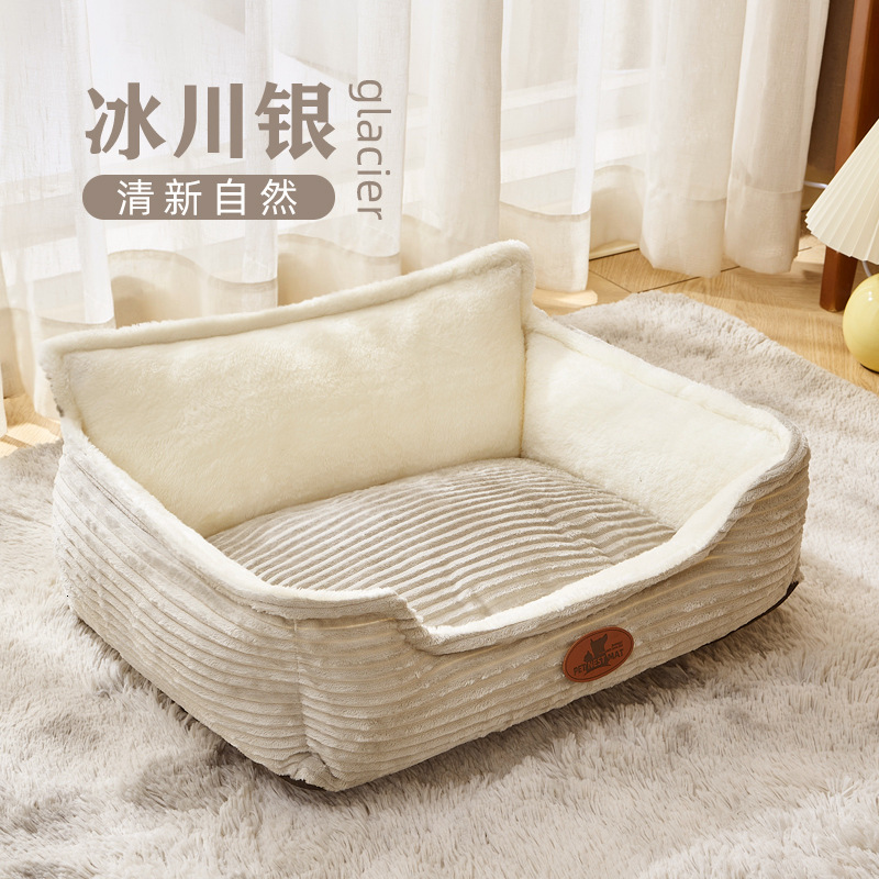 Dog Bed For All Seasons, Removable And Washable. Dog Bed, Small And Medium-Sized Dog Sofa, Warm Pad, Cat Bed, Winter 400