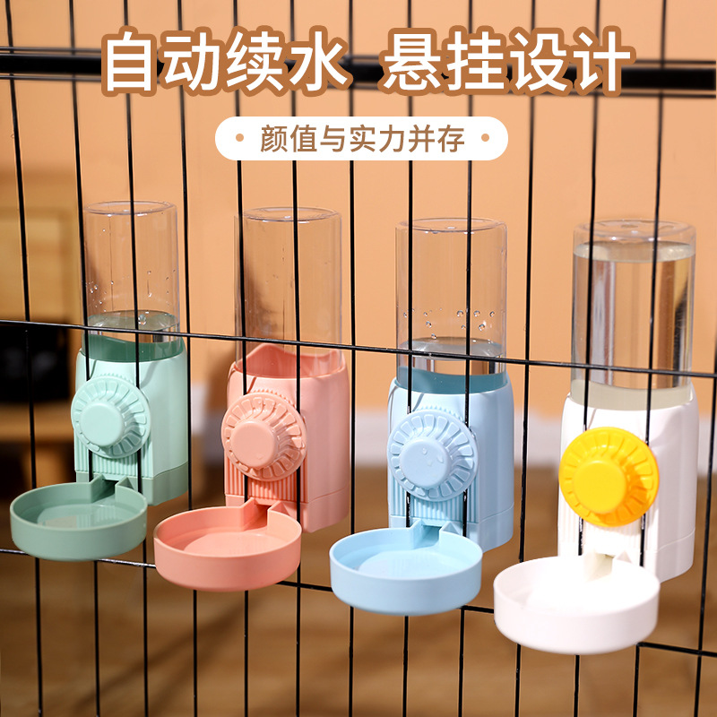 Hanging Automatic Pet Food Water Dispenser, Auto Gravity Rabbit Feeder and Waterer Set, Cage Cat Food Bowl