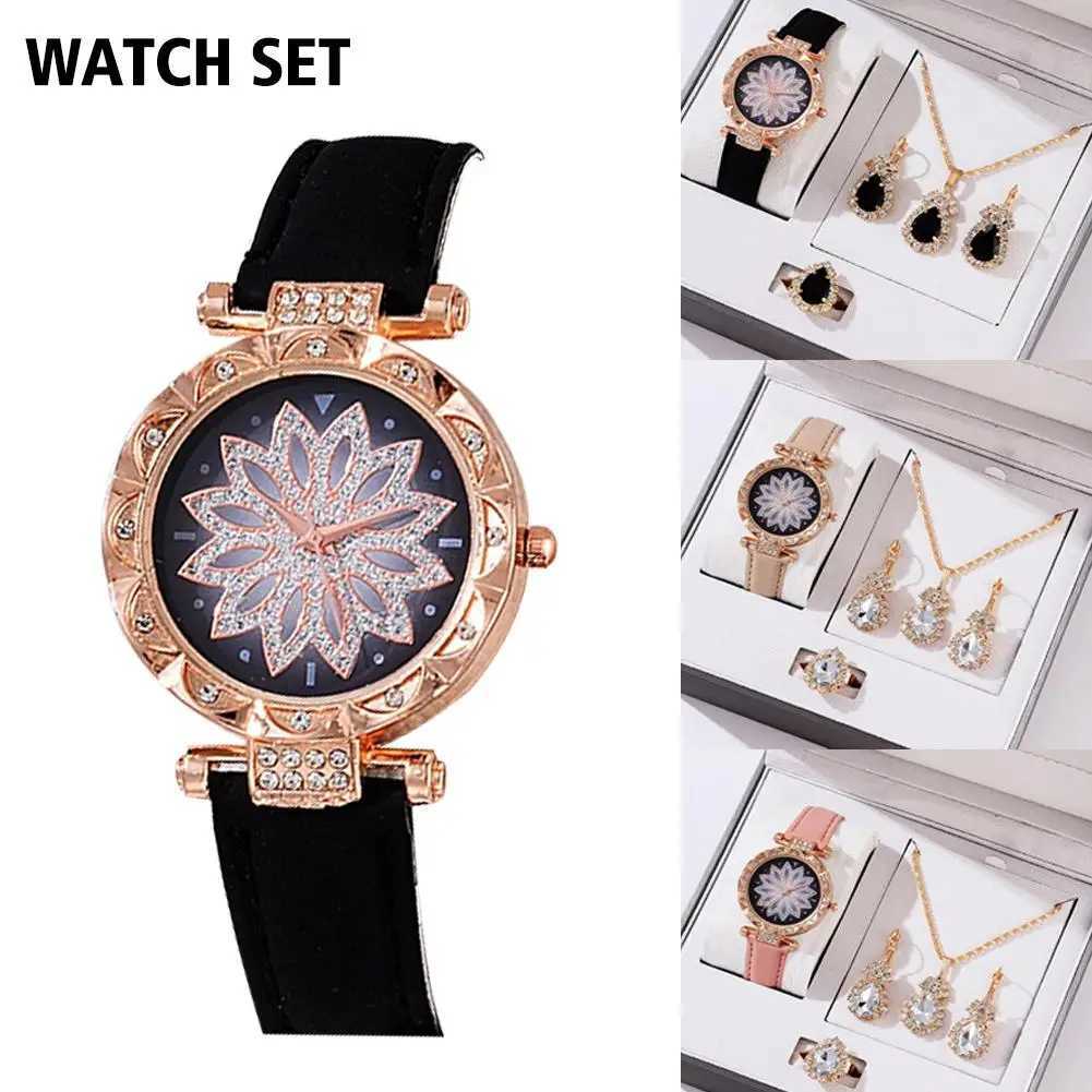 5-piece watch set warm leather strap womens watch simple casual warm analog watch bracelet gift Montessori womens watch X241106