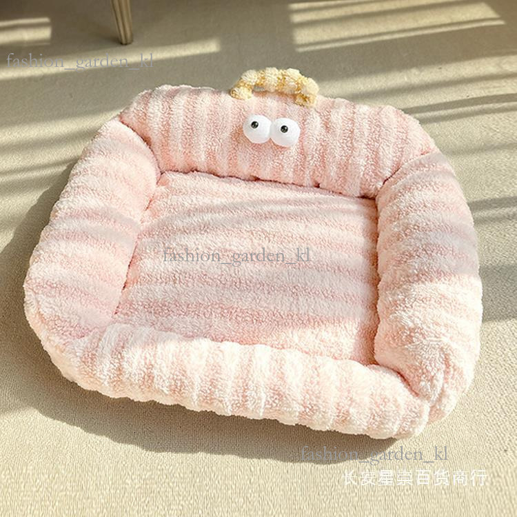 Dog Nest Winter Warm Pet Sofa Small Dog Dog Sleep Cushion Soft Cushion Winter Dog Bed Net Red Cat Nest 788