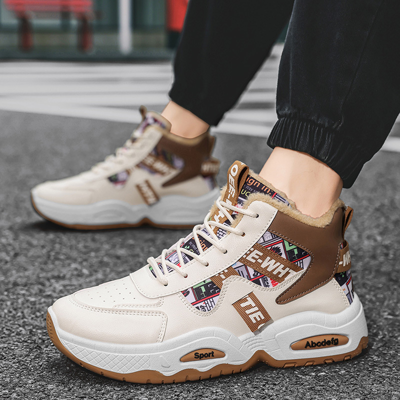 Autumn and winter new basketball shoes men's waterproof casual men's shoes lightweight soft-soled sneakers Free Shipping