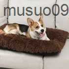 kennels pens Waterproof and anti slip fur pet dog bed travel mat pet blanket pet blanket L240910